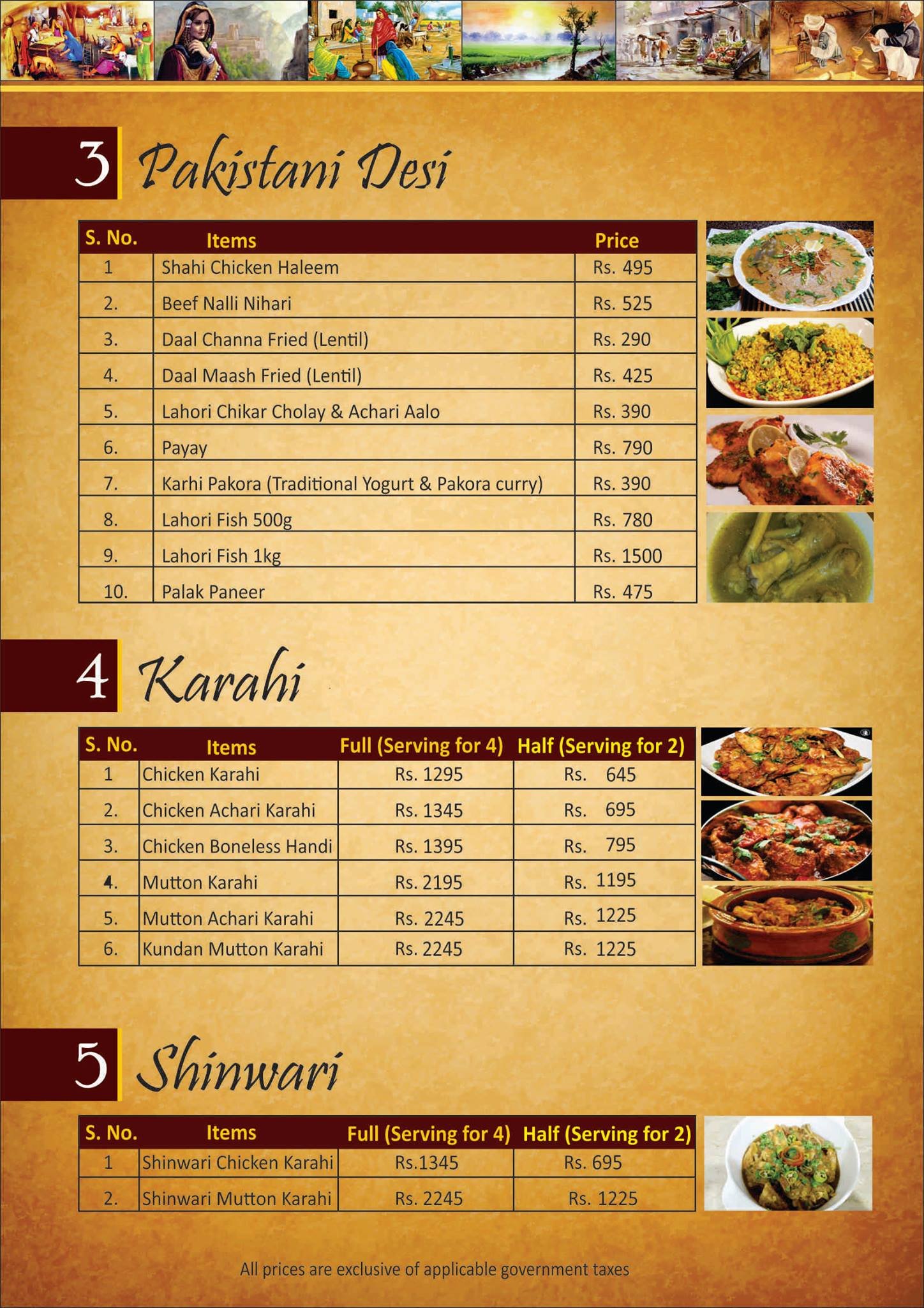 bhaati-gate-menu-food-pakistan