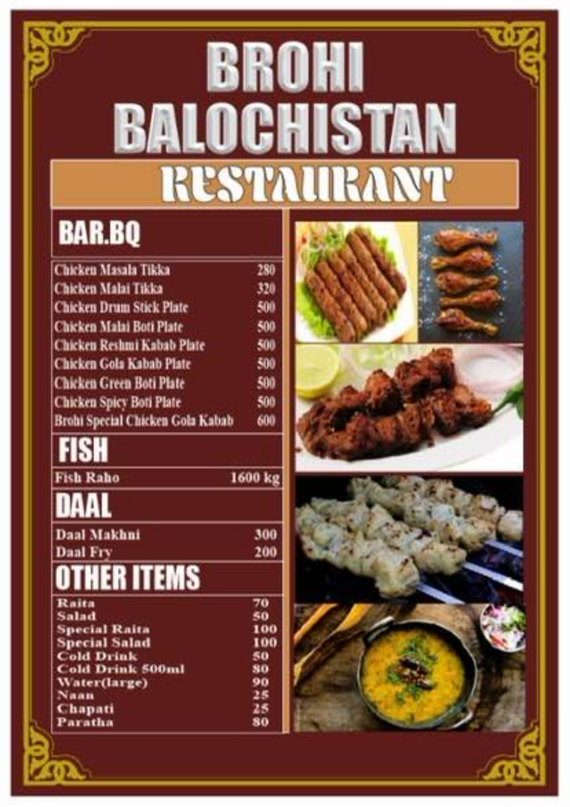 Brohi Balochistan Bar B.Q & Restaurant Menu