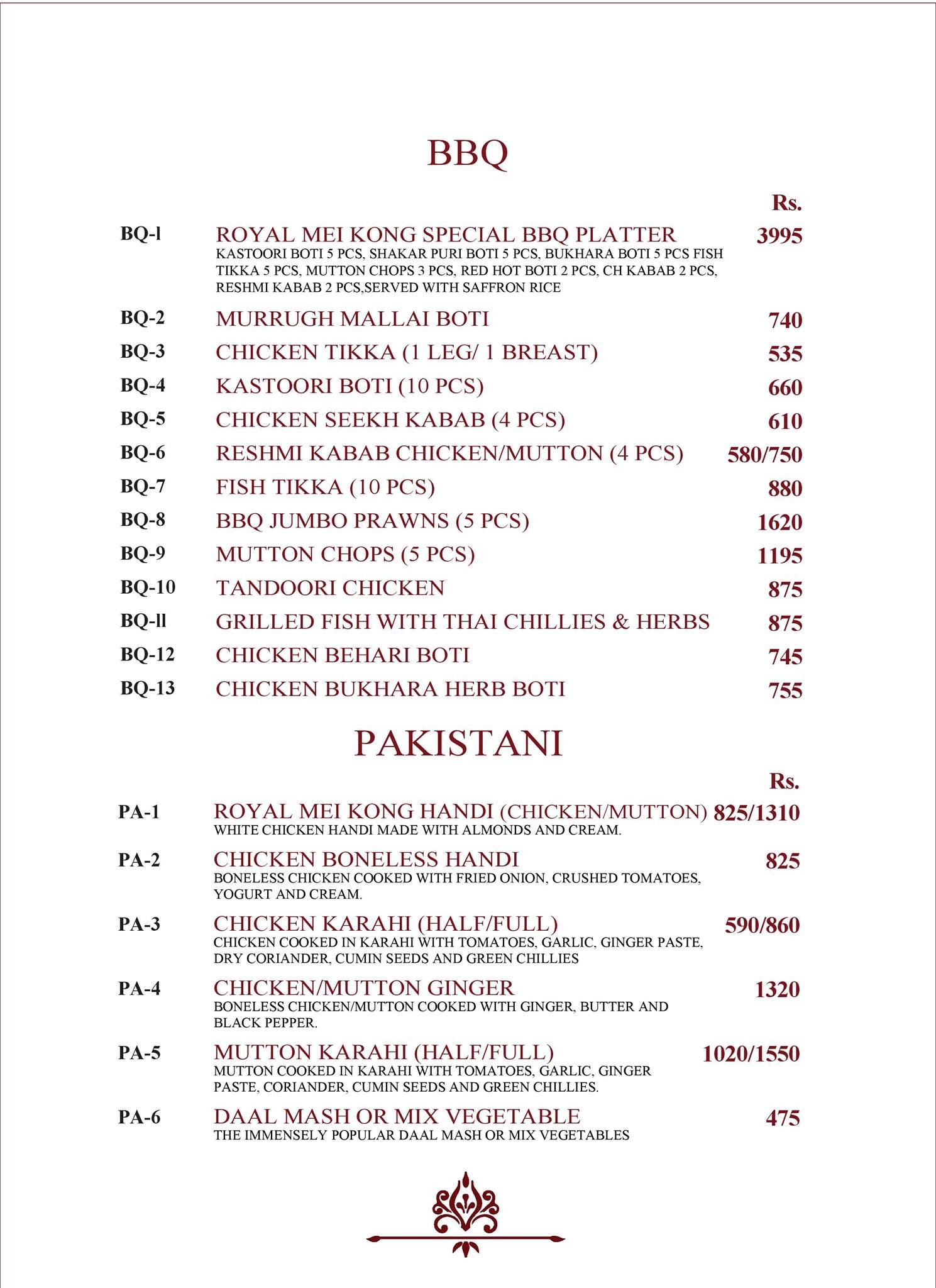 Mei Kong menu page 4
