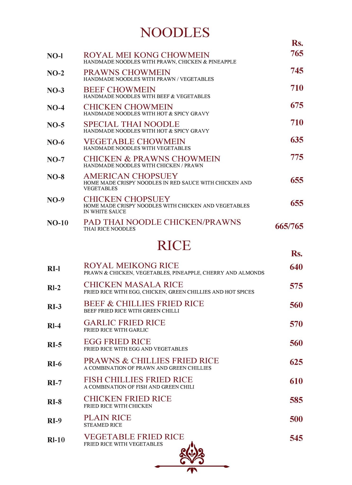 Mei Kong menu page 5