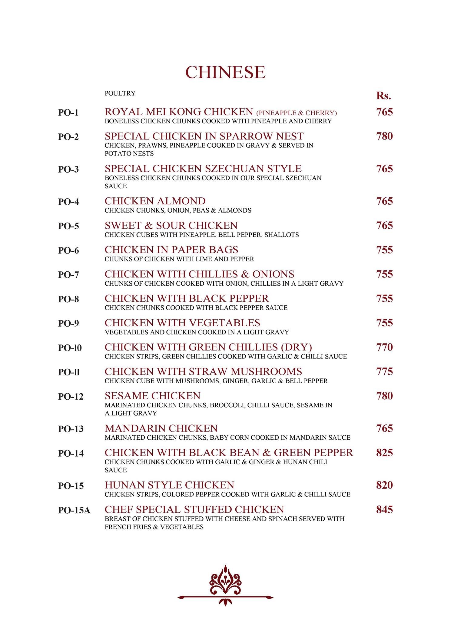Mei Kong menu page 12