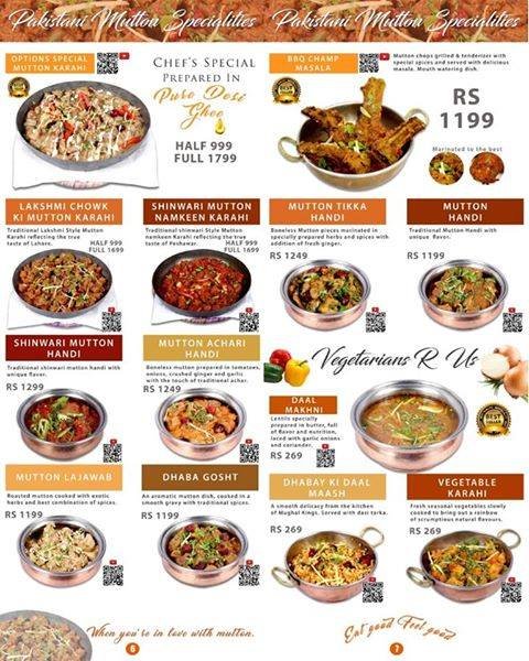Options An Exotic Restaurant menu page 5