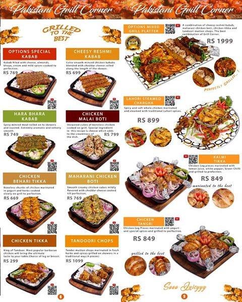 Options An Exotic Restaurant menu page 6