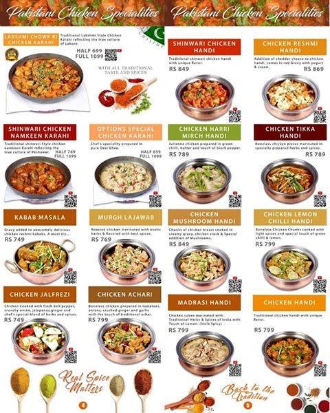 Options An Exotic Restaurant menu page 11