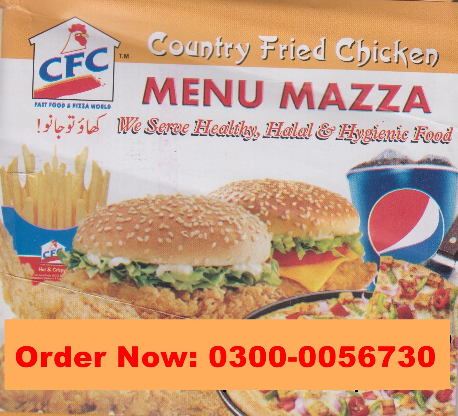 CFC menu page 1
