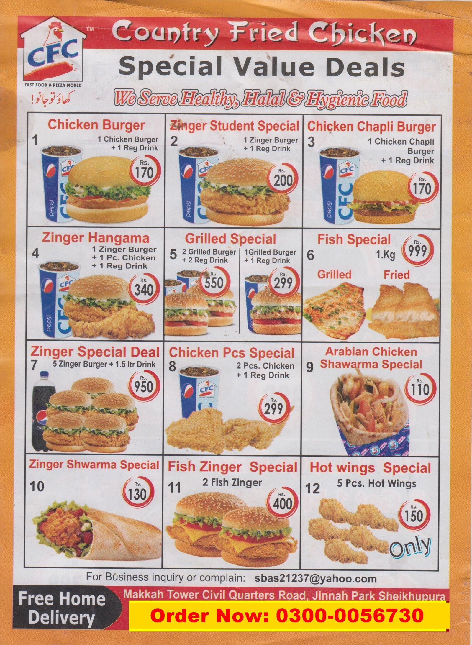 CFC menu page 7