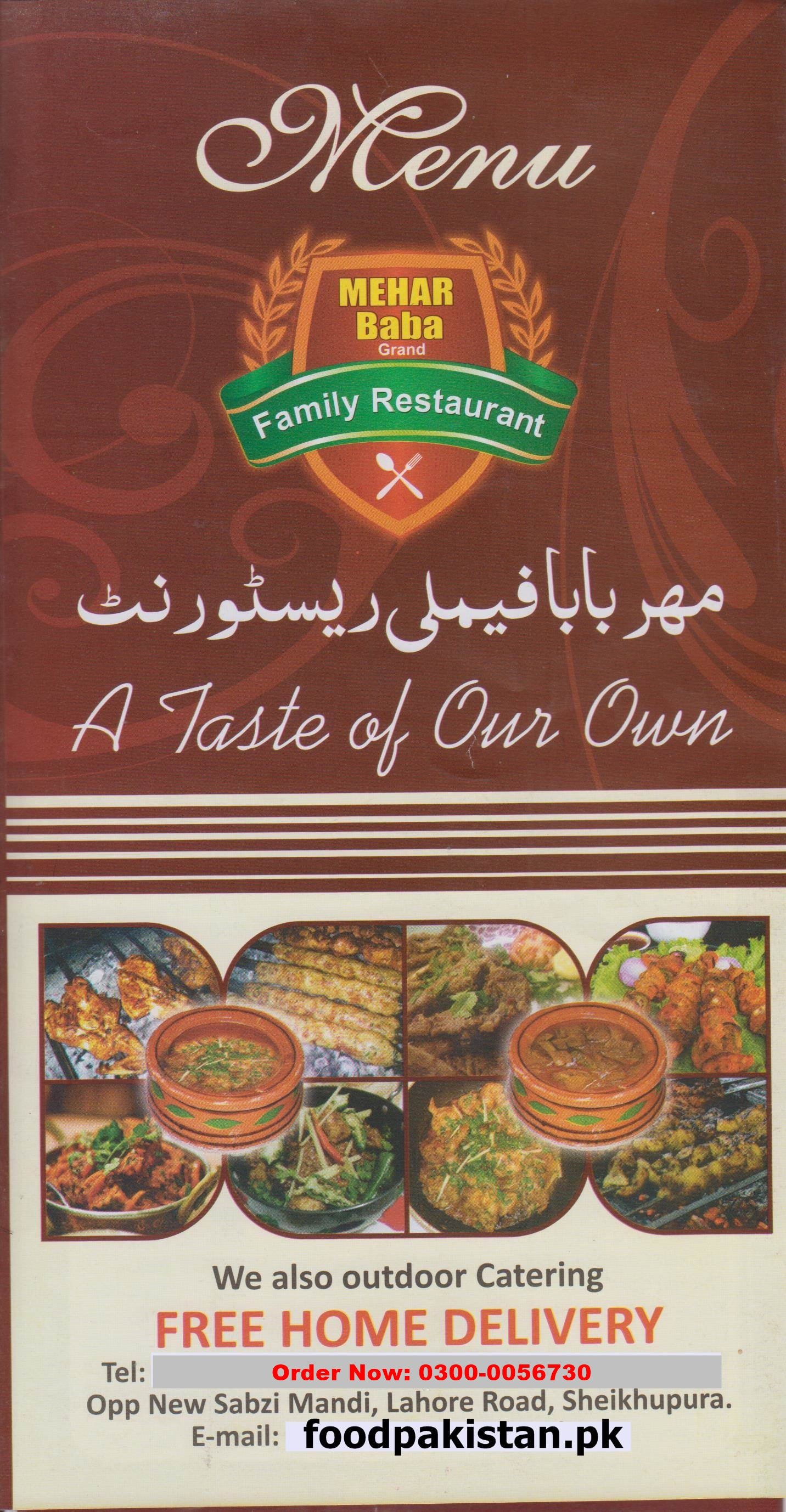 Mehar BABA Restaurant Sheikhupura menu page 1