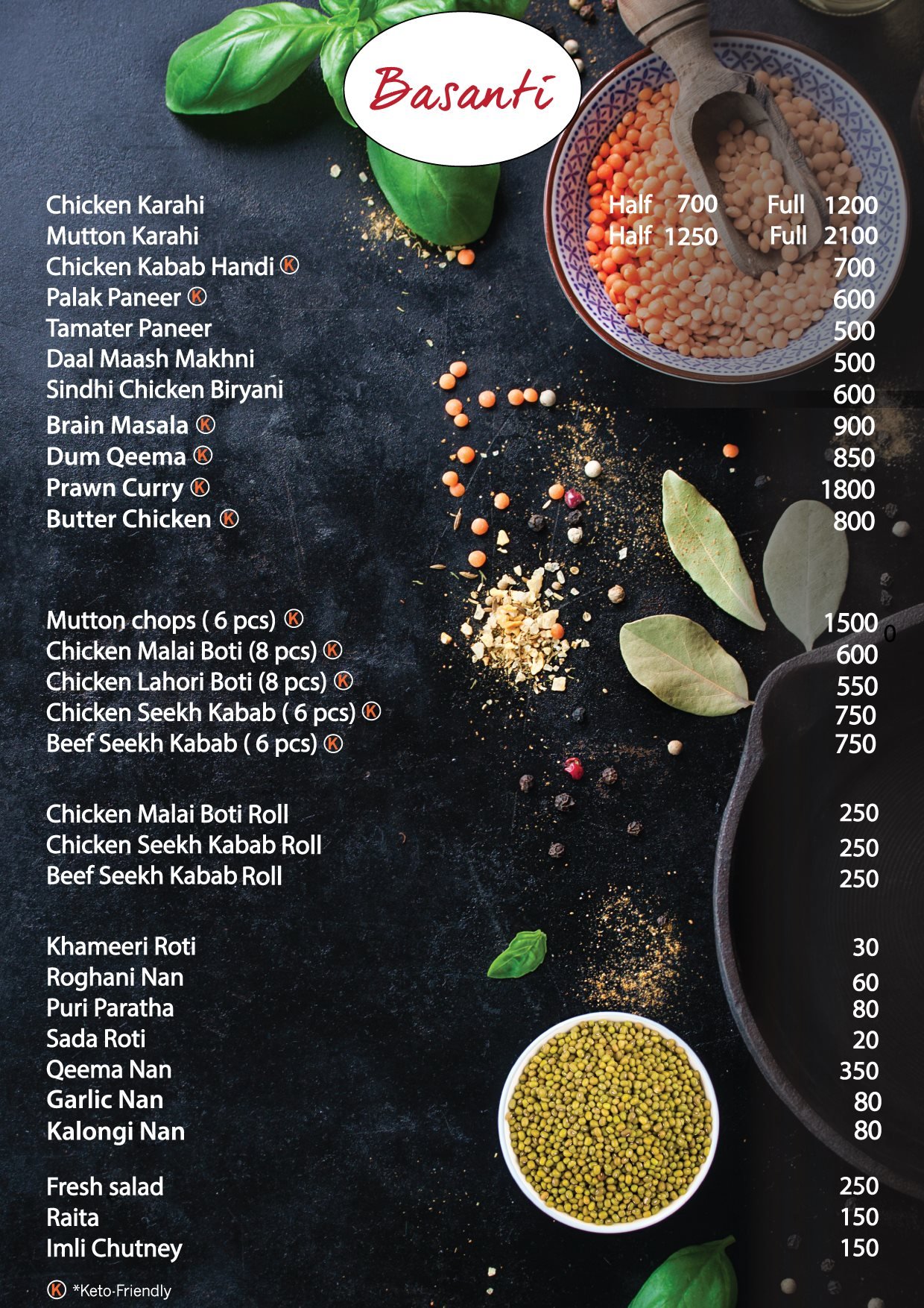 Patli Galli menu page 3