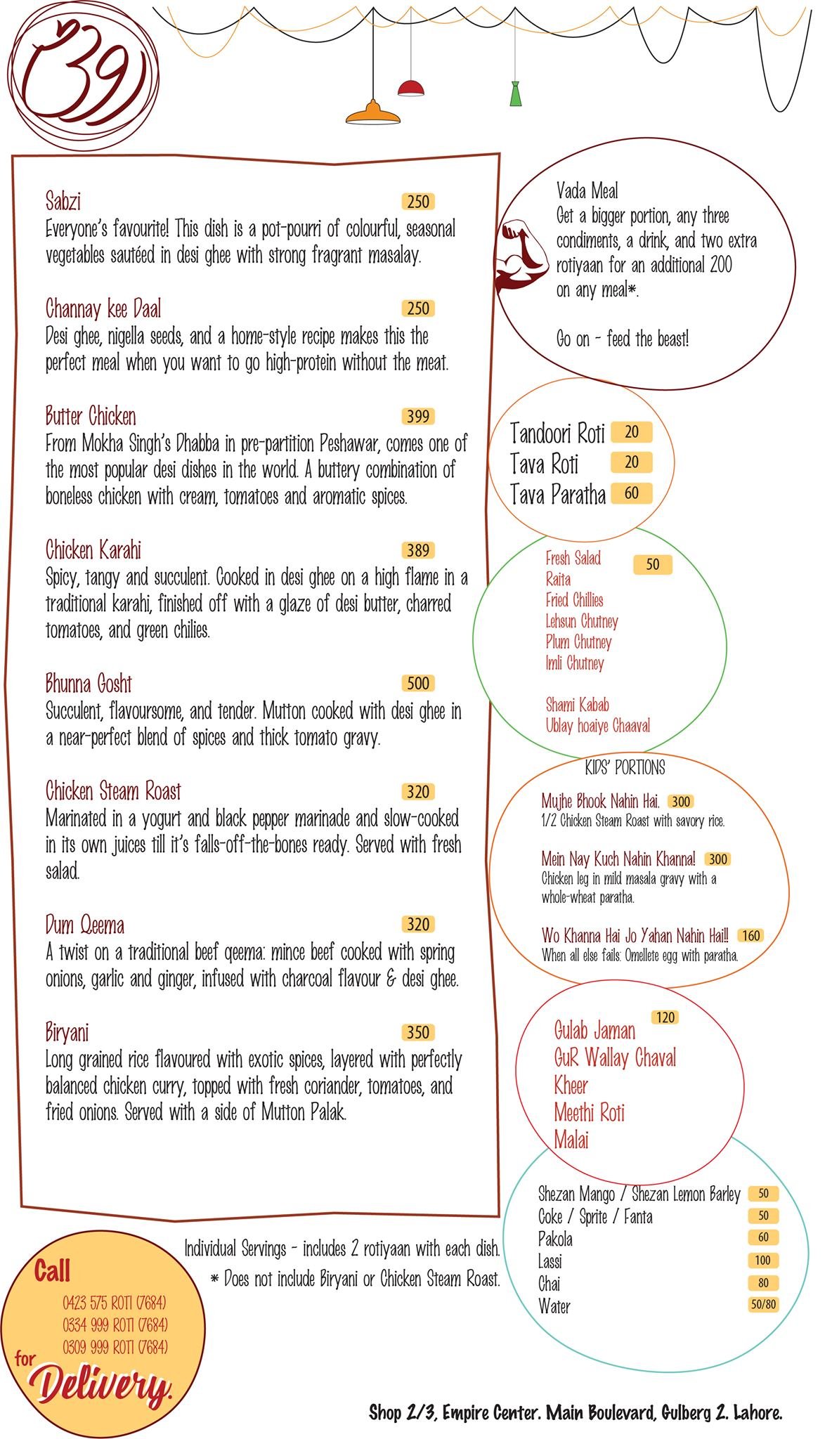 Roti the Restaurant menu page 1