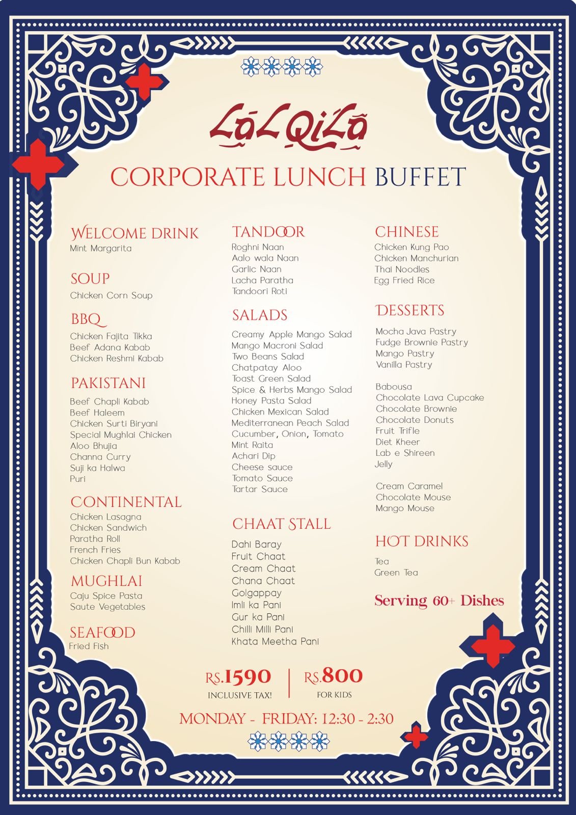 LalQila Lahore menu page 1