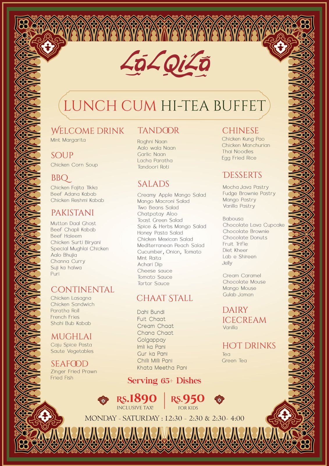 LalQila Lahore menu page 2