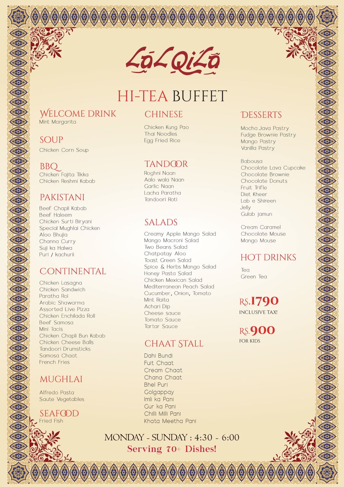LalQila Lahore menu page 3