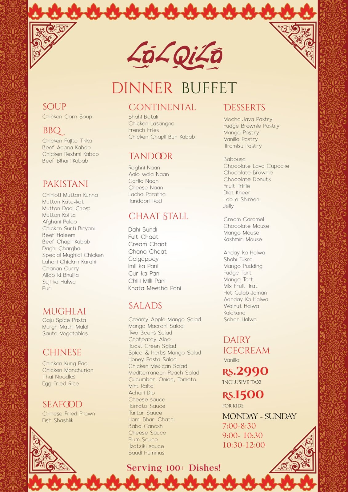 LalQila Lahore menu page 4