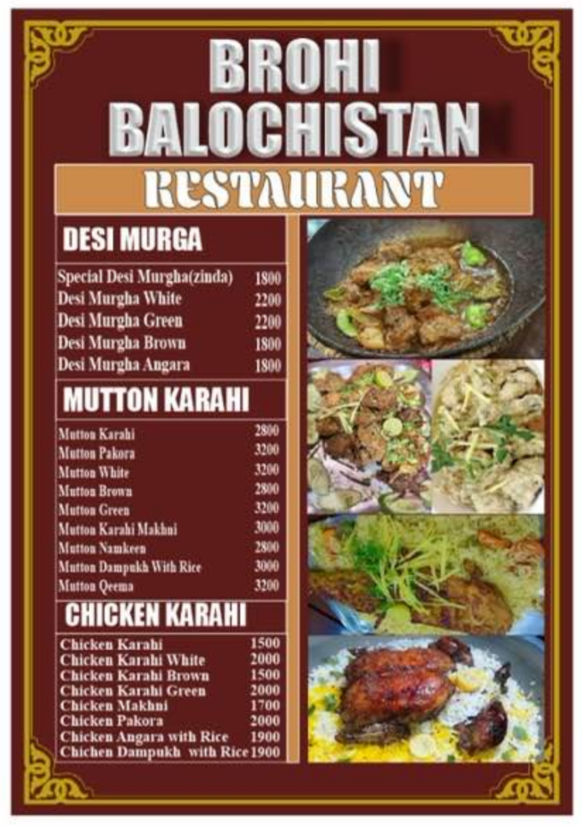 Brohi Balochistan Bar B.Q & Restaurant menu page 1