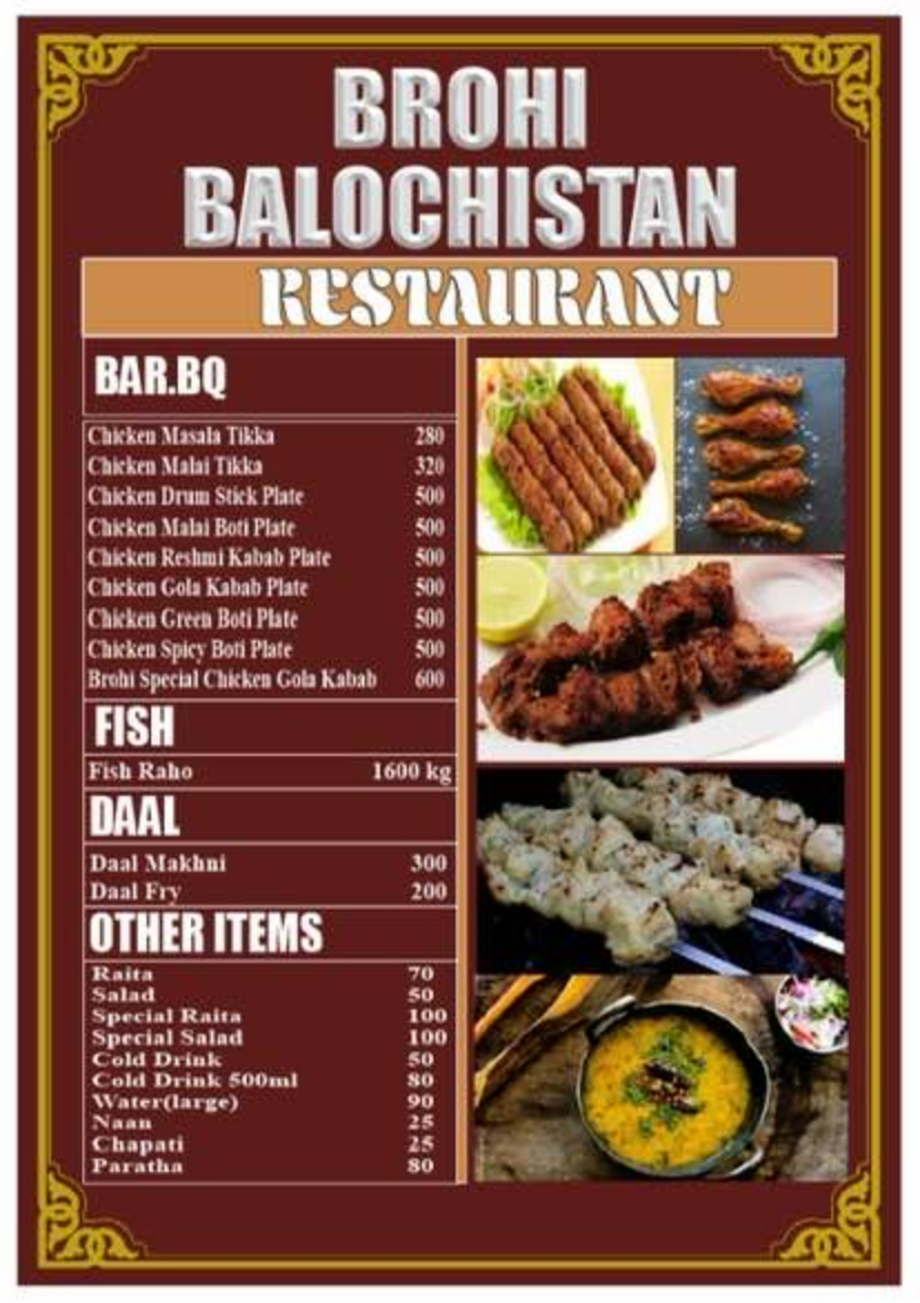 Brohi Balochistan Bar B.Q & Restaurant menu page 2