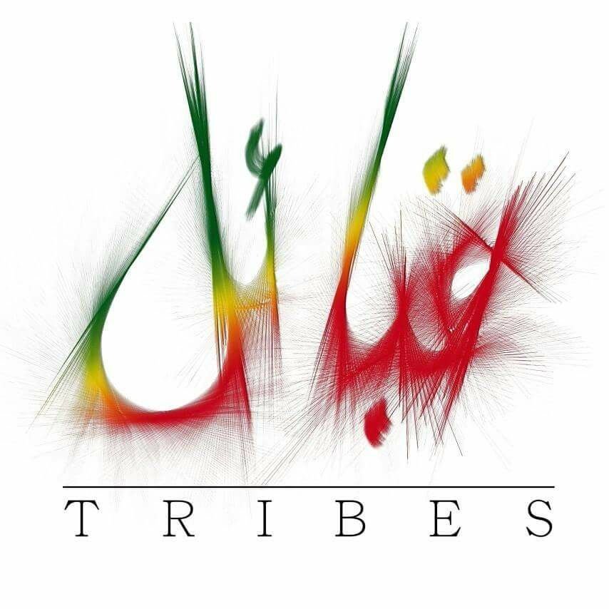 Qabail logo